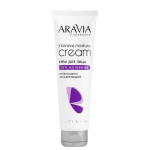 Aravia Professional Крем для лица Intensive Moisture Cream, интенсивно увлажняющий, с мочевиной, 150мл