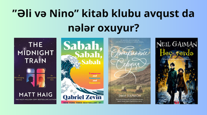 Книжные клубы «Али и Нино» объявили книги августа