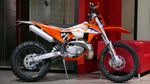 KTM 300 EXC TPI, 2023