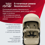 Детская прогулочная коляска Britax Roemer B-Agile 4 M Linen Beige
