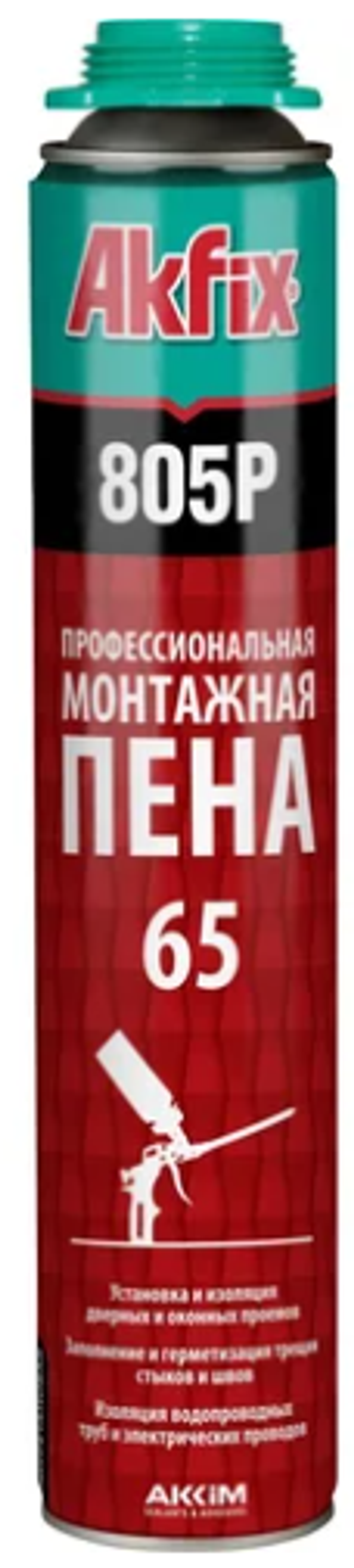 Пена монтажная "Akfix" 805 PRO 65лит, 850ml (12шт)