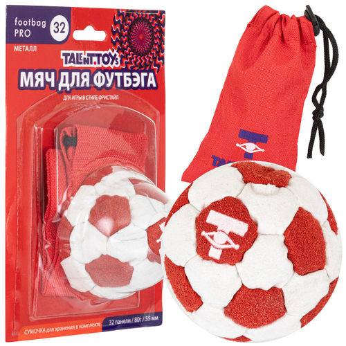 Мяч для футбэга pro 55мм белый-красный 32п