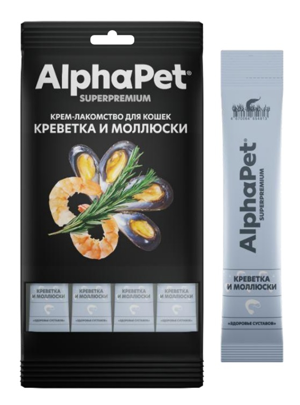 Alpha Pet крем-лакомство креветка моллюски 4х12г