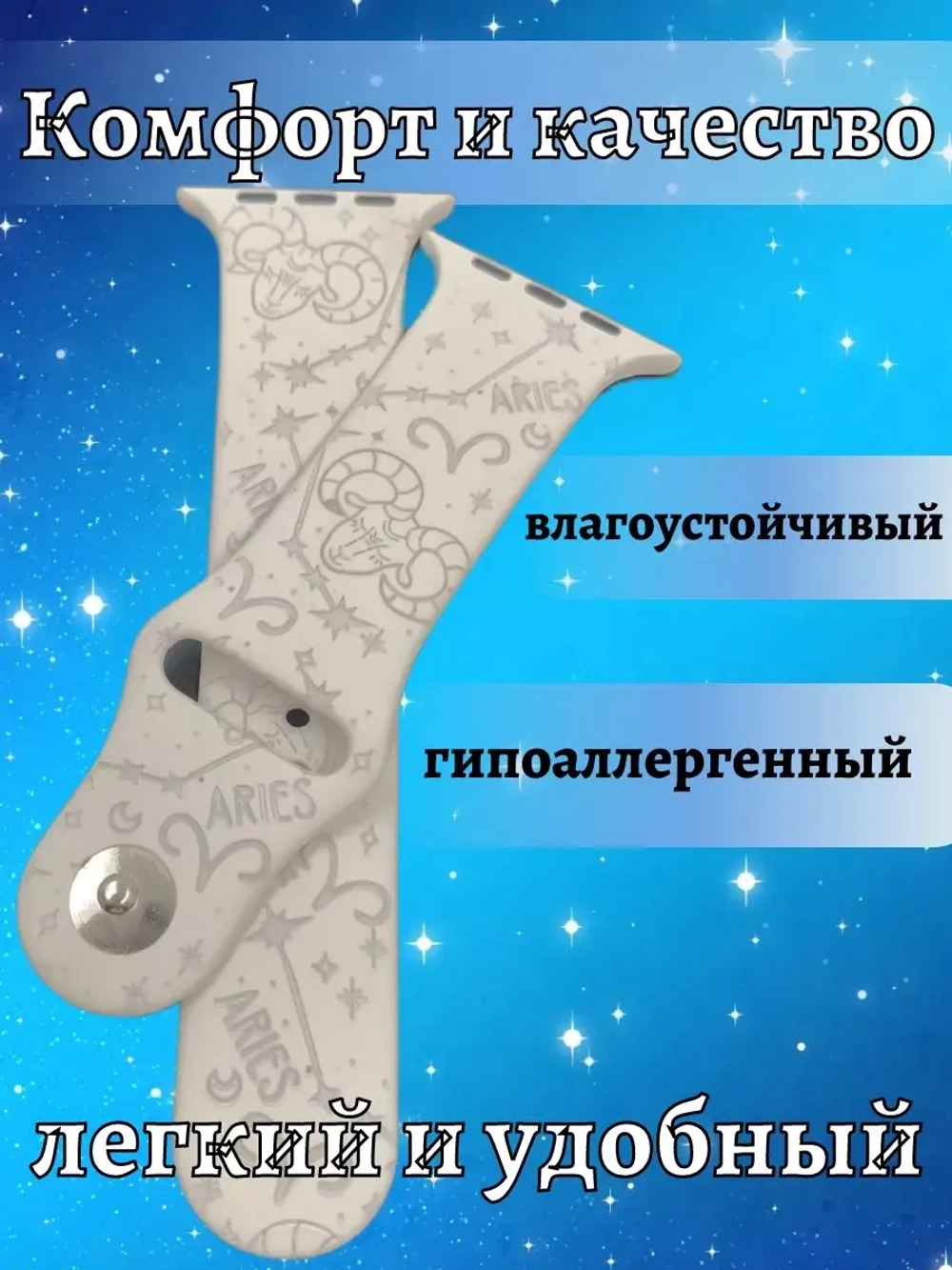 Ремешок для Apple watch 38 40 41 мм силиконовый браслет
