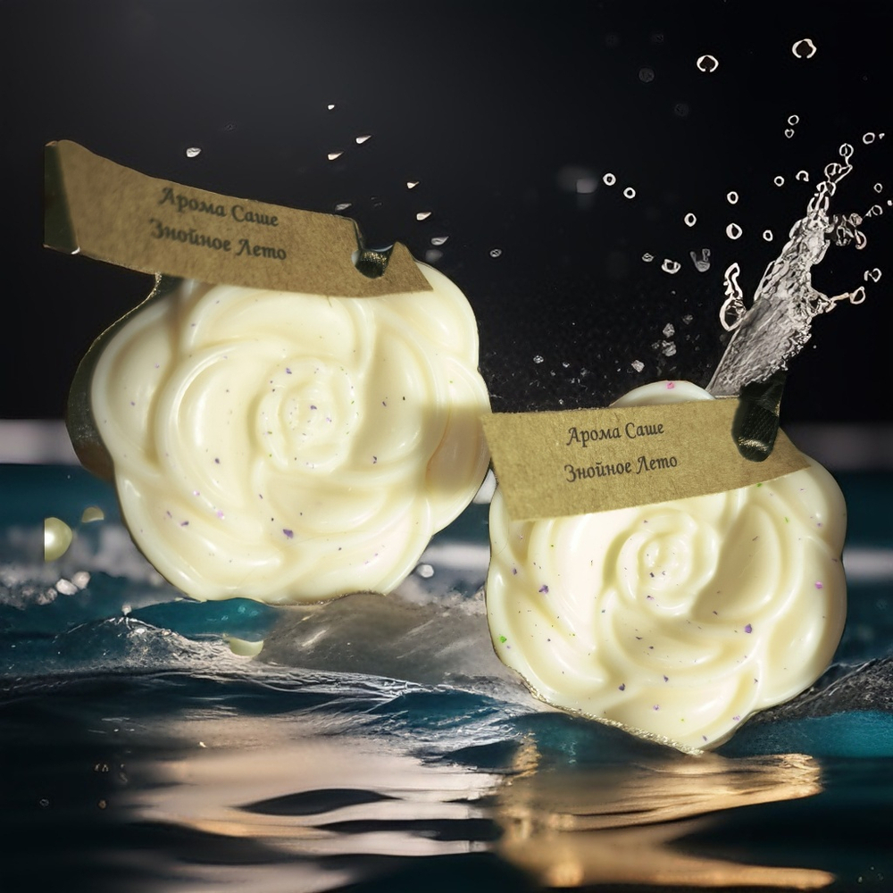 Фигурное АромаСаше