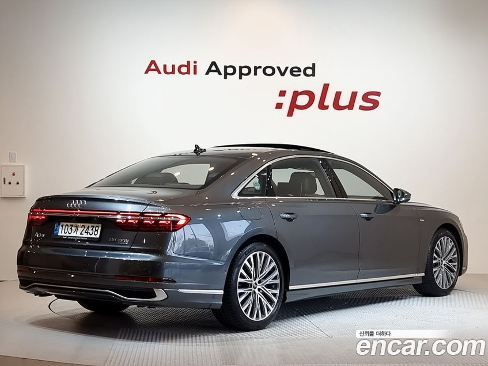 Audi A8 (D5) 55 TFSI Quattro Premium LWB (12.2022)