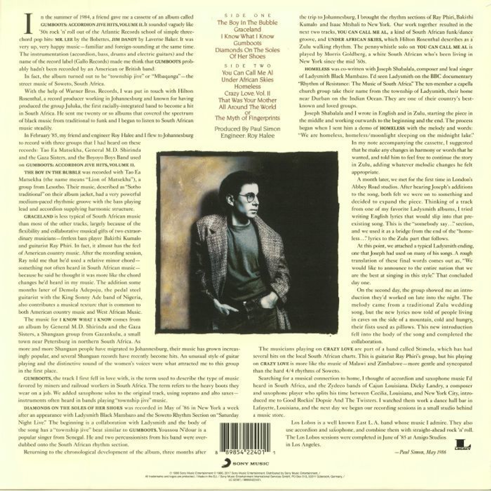 Paul Simon / Graceland (LP)