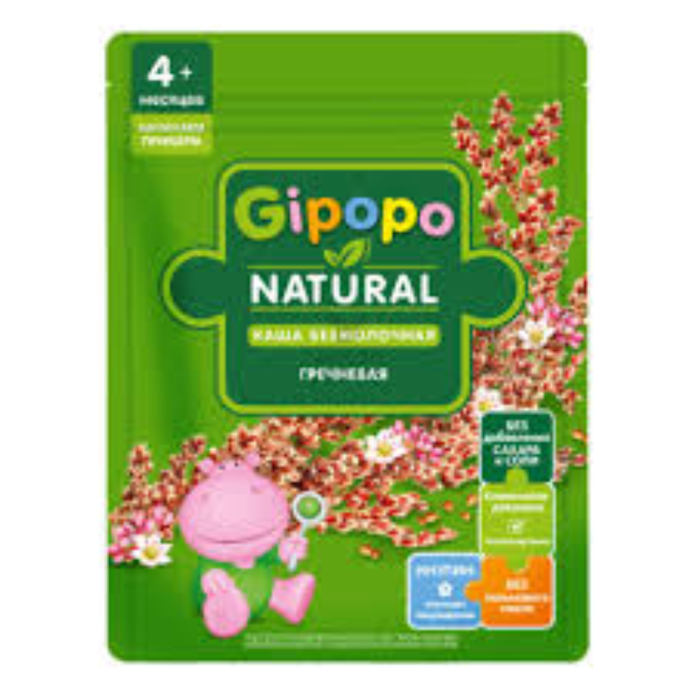 Каша безмолочная Gipopo Гречневая 180 гр