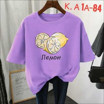 Футболка 2573998 Fabrika