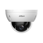 Камера видеонаблюдения поворотная Dahua DH-SD22204DB-GC