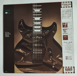 Винтажная виниловая пластинка LP Gary Moore Run For Cover (Japan 1985) (Obi)