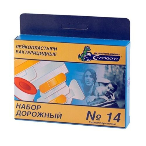 С-Пласт Набор пластырей дорожный 14 шт.