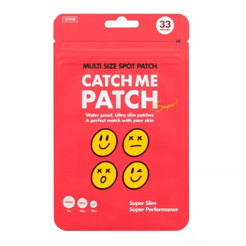 Catch Me Patch Spot Care & Cover Pouch патчи для лица против несовершенств набор (10мм*15шт/12мм*12шт)