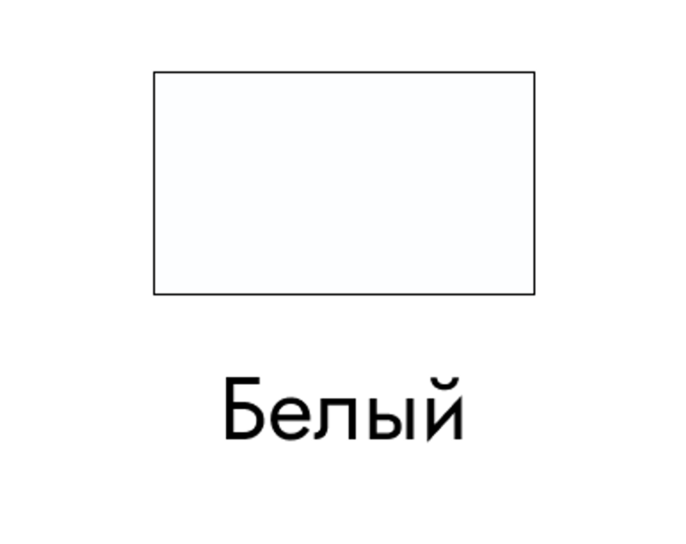 Реечная стеновая панель РСП 102.2800 (полукруглая панель), белый