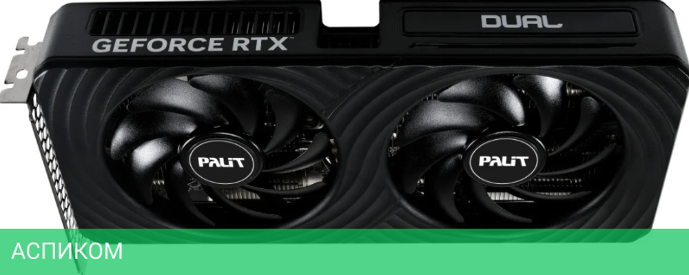 Видеокарта Palit GeForce RTX 5060 Ti Dual OC 8GB GDDR7 (NE7506TT19P1-GB2062D)