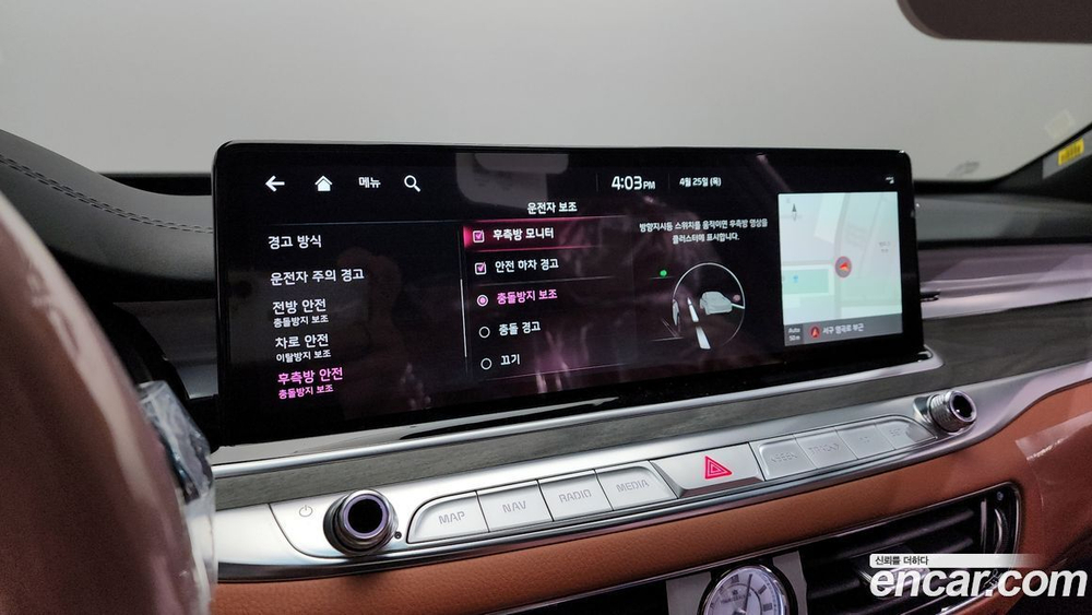 Kia The New K9 (Quoris/K900) 2 Generation 3.8 GDI AWD (04.2024)