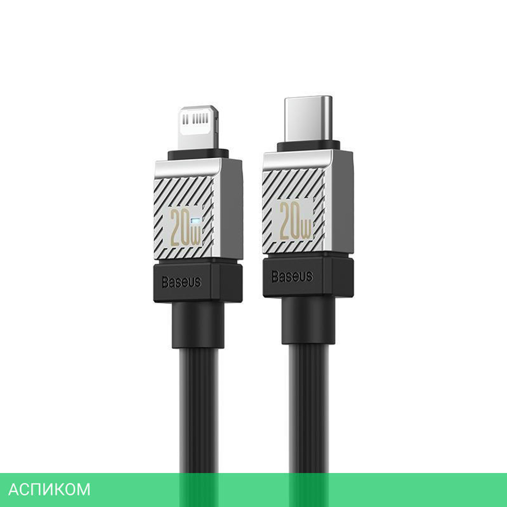 Кабель Baseus Cafule 2m Black (CAKW000101)