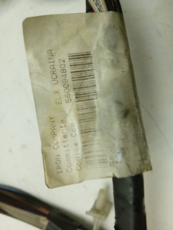 ZWS2101 кт9 Проводка для стиральной машины Zanussi ZWS2101 б/у