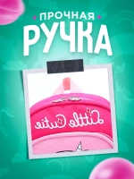 Рюкзак дошкольный единорог