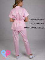 медицинские штаны