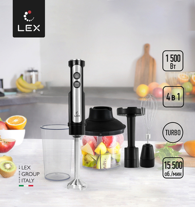 Lex LX 10011-2, блендер ручной (черный)