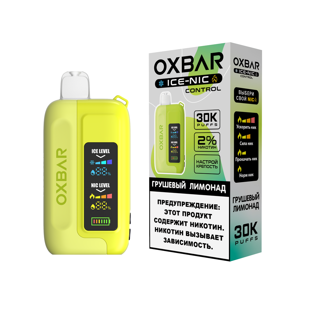 Oxbar Ice-nic Грушевый лимонад 30000 затяжек 20мг (2%)