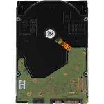 Жесткий диск WD WD SATA3 14Tb Purple 7200 (WD142PURP)