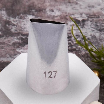 Насадка № 127