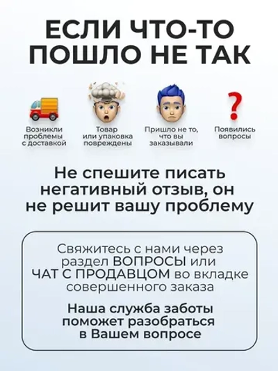 Светильник Ночник настенный аккумуляторный с датчиком движения