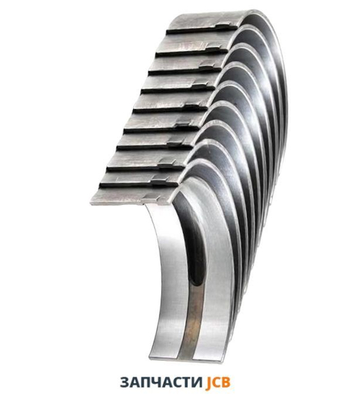 Вкладыши коренные +0.75 мм JCB 02/202914, 333/D9969, 02-202914, 333-D9969, 02202914, 333D9969