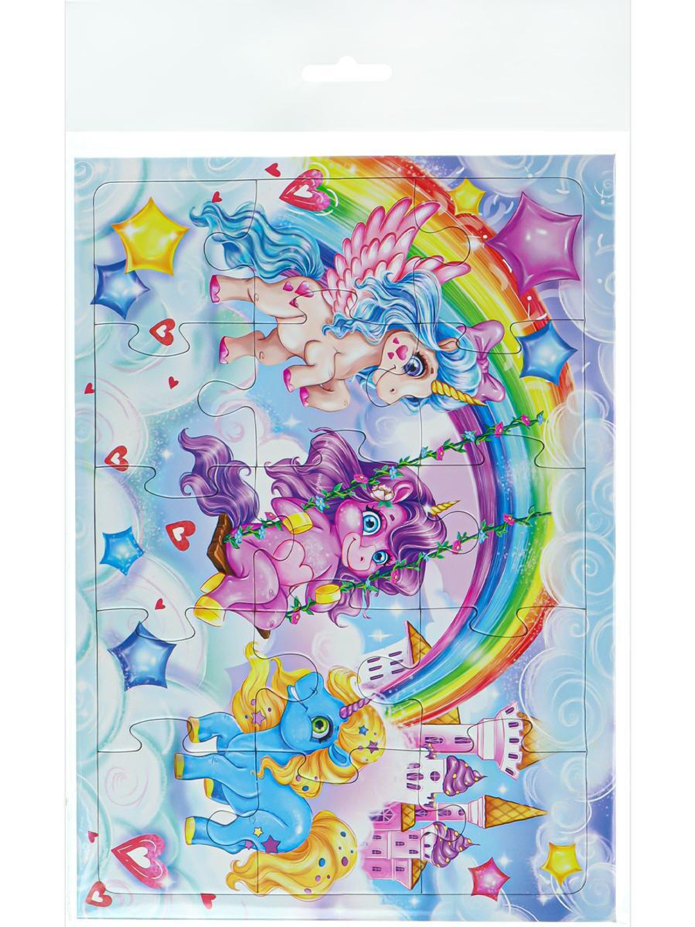 Пазл-рамка 15эл. "Единороги на качелях" (Арт. П15-2690)