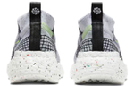 Кроссовки Nike Space Hippie 02 "Volt"