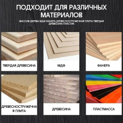 Центроискатель под шкант (столярная наколка, разметочный маркер) Набор 8шт/твердый