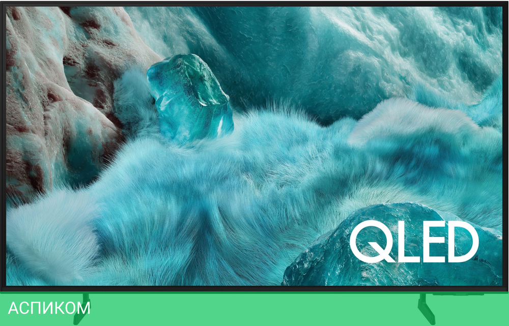 Телевизор QLED Samsung 50" QE50Q7FAAUXRU