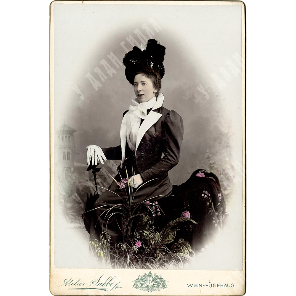 Серия студийных фотопортретов. Австро-Венгерская Империя. 1900