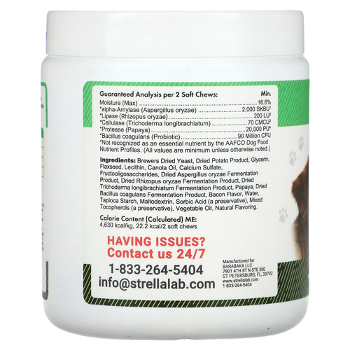 StrellaLab, пробиотики, для собак, со вкусом бекона, 120 жевательных таблеток, 288 г (10 унций)