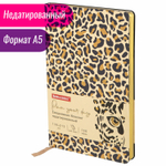 Ежедневник недатированный А5 (138х213 мм) BRAUBERG VISTA под кожу гибкий 136 л. "Leopard" (2 штуки в упаковке)
