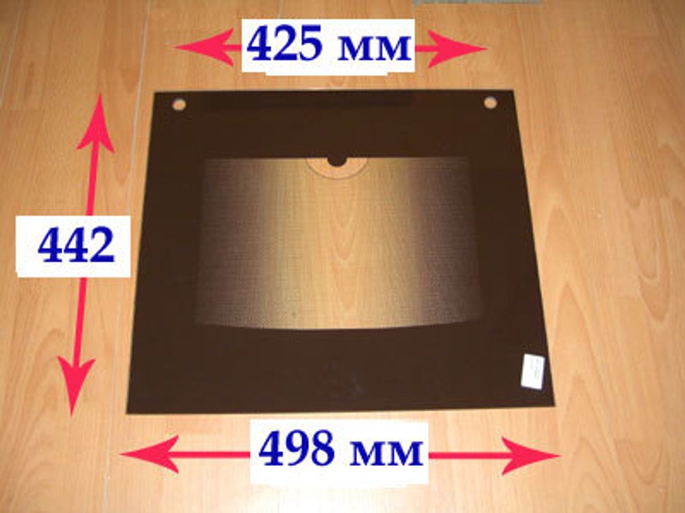 Стекло духовки наружное панорамное для газовой плиты Гефест ПГ 3200 К19 (вып. с 01.05.2016 г.)