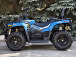HISUN TACTIC 1000 LIMITED синий