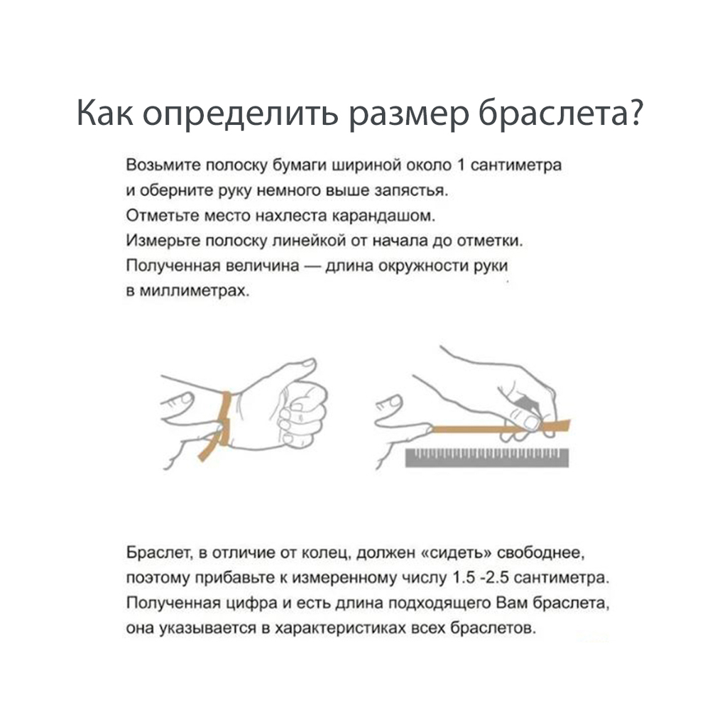 Браслет мужской из кожи и серебра Дракон