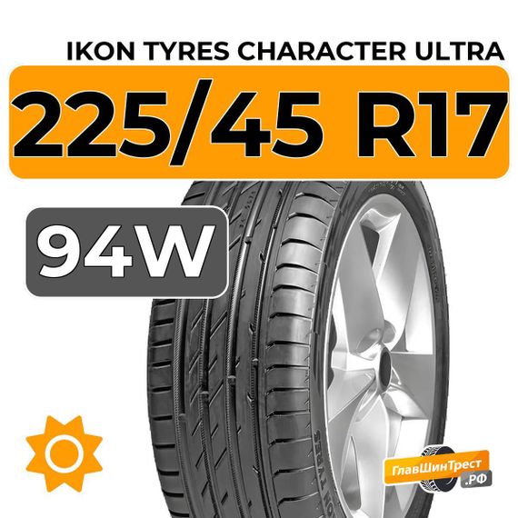 Ikon Tyres Character Ultra 225/45 R17 94W