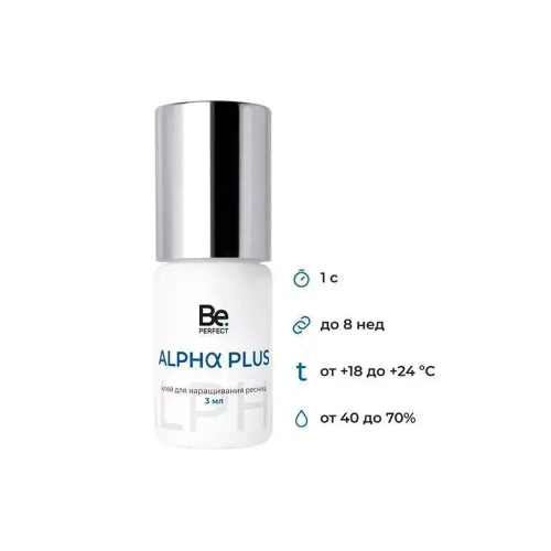 Клей Alpha Plus 3мл