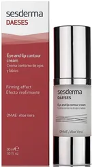 Крем-контур для глаз и губ