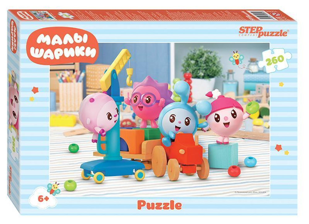 Пазл 260эл. "Малышарики" (Степ пазл)