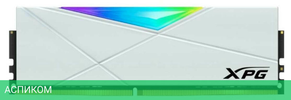 Оперативная память A-Data XPG Spectrix D50 RGB 8GB DDR4 (AX4U32008G16A-SW50)