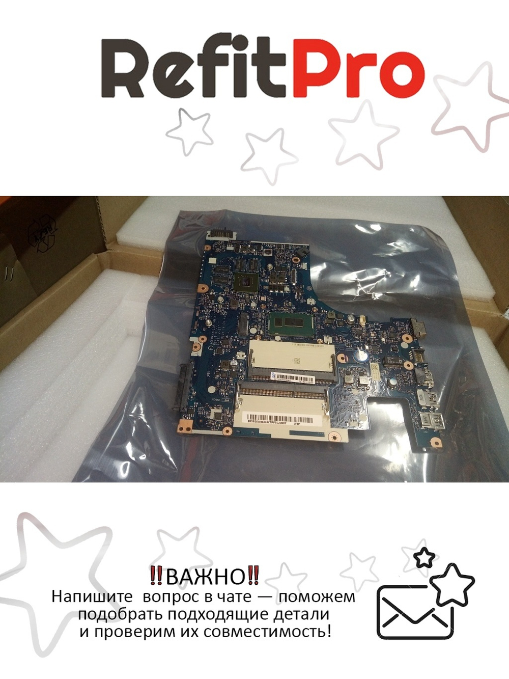 Материнская плата для ноутбука Lenovo Z50-70 I3-4030U/820M 1000M-Pro (5B20G45474), оригинал