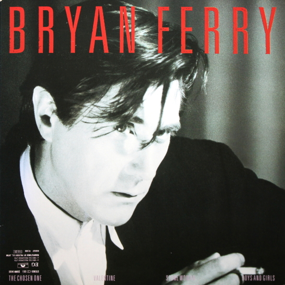 Bryan Ferry / Boys And Girls (LP)