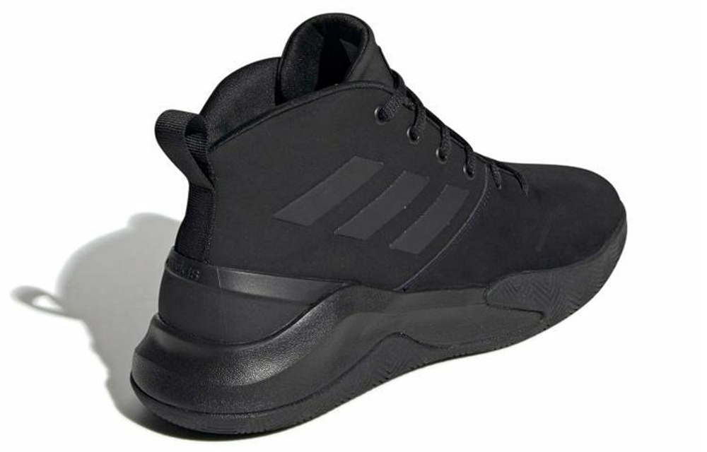 Кроссовки Adidas Ownthegame