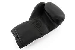 UFC Tonal Boxing Перчатки для бокса 16Oz - черные