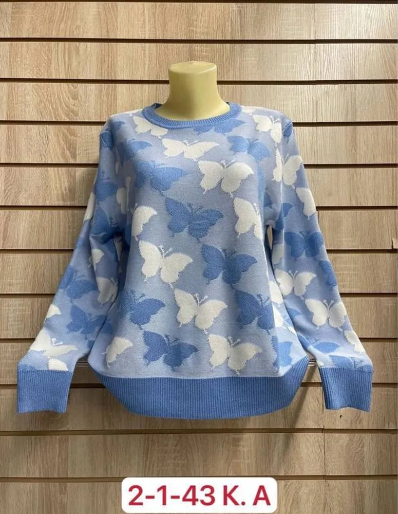 Кофта 2948182 Fabrika